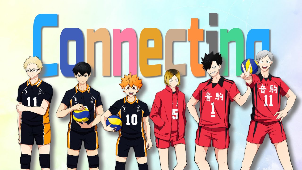 【ハイキュー!!】Connecting / HQキャラたちで歌ってみた【声真似】