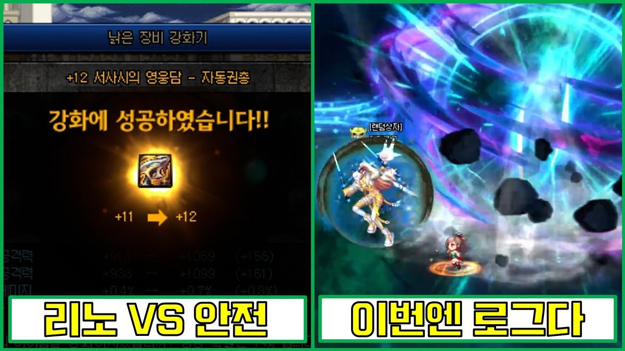 문패 먹방