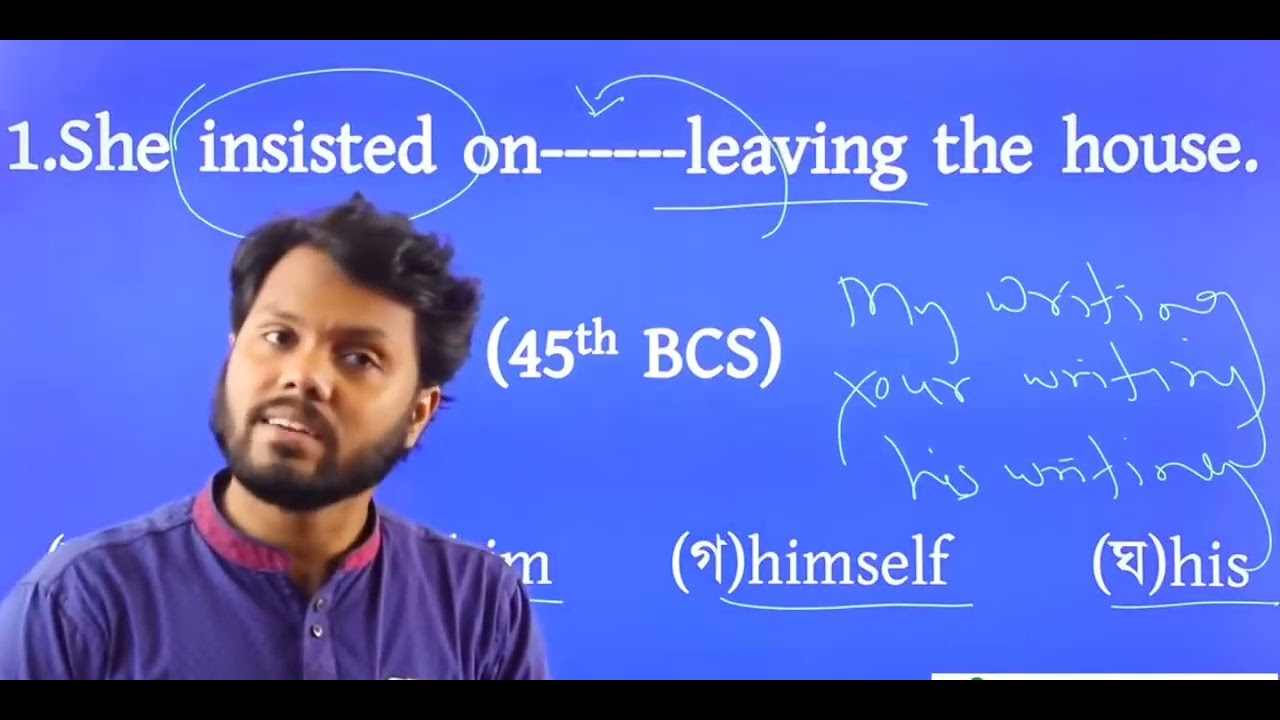 শহীদ ওসমান হাদী ভাইয়ের অসাধারণ একটি ক্লাস।আল্লাহ ভাইকে শহীদ হিসাবে কবুল করুন।আমিন