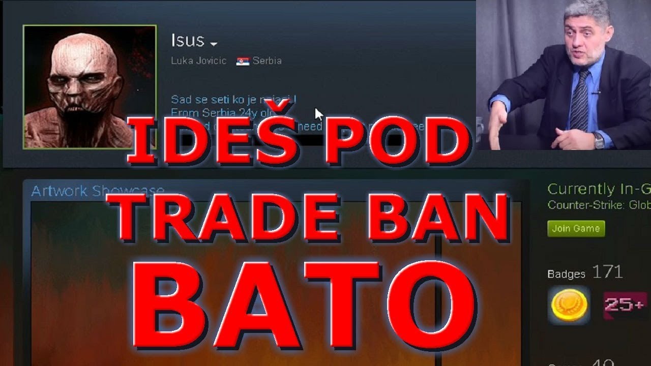 BANUJMO SCAMMERA