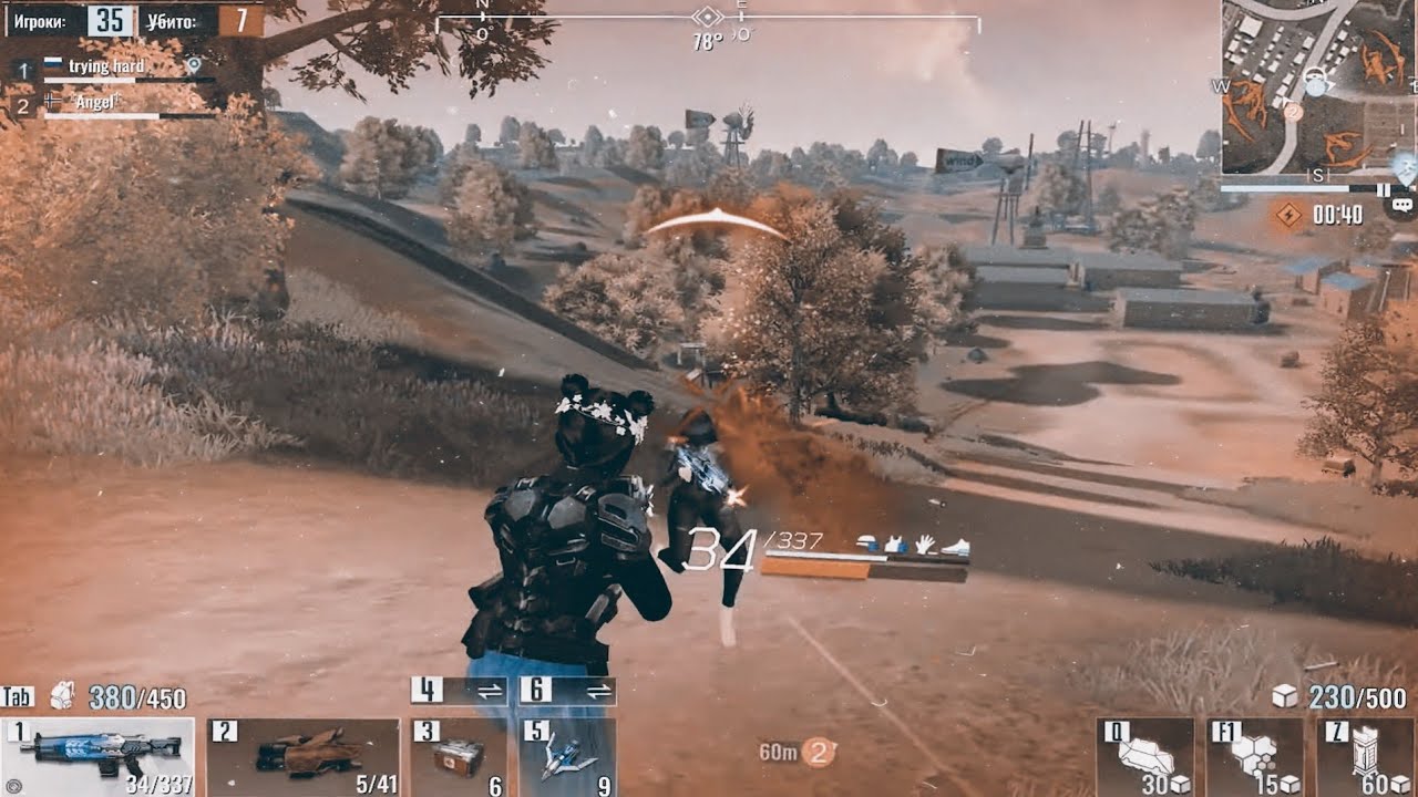 Cyber Hunter | Highlight 🤍