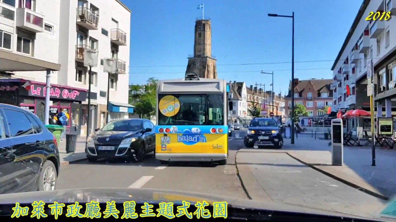 617_(W02)-  Calais-France-  法國-加萊 -加萊 城市