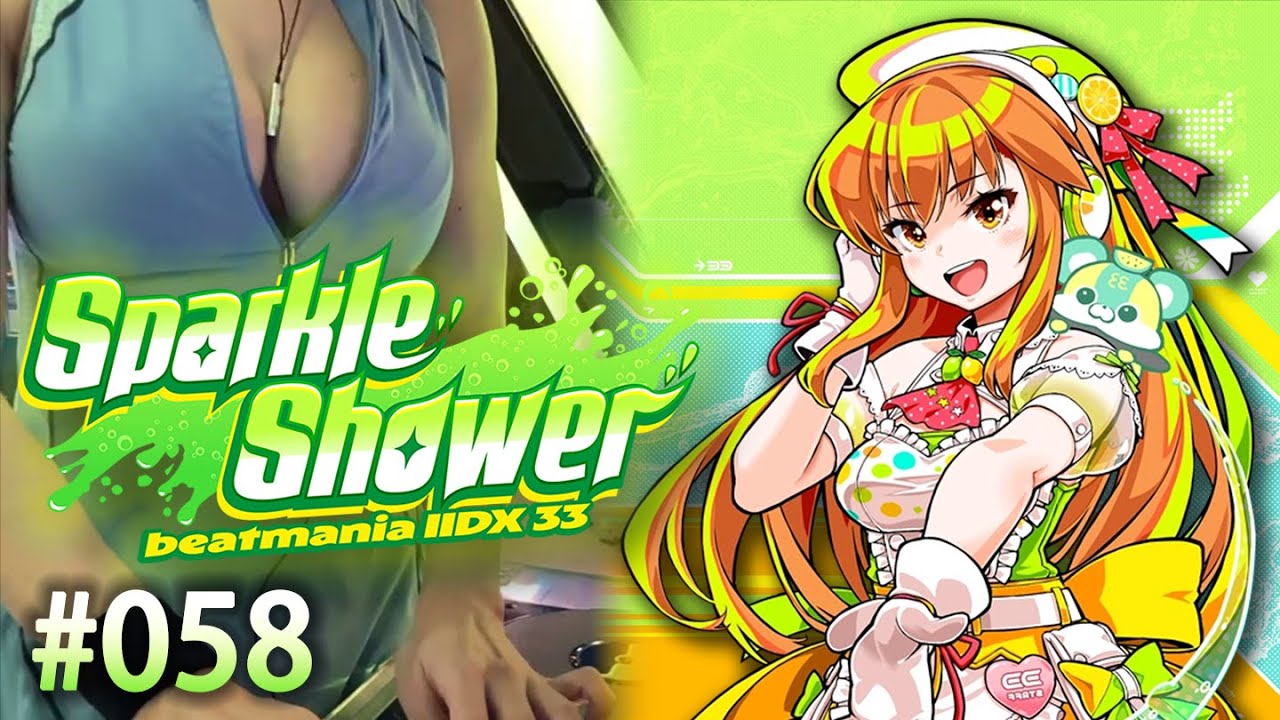 ARENA解禁後半戦！ IIDX配信 #058 20260221 @ X50西門店【beatmania IIDX 33 Sparkle Shower】