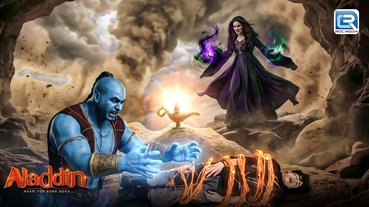 इल्मी बाबा का सामना कैसे करेंगे Aladdin और Yasmin  | Aladdin – Naam Toh Suna Hoga |Latest Episode