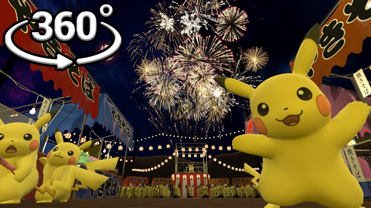VR 360 Pikachu Festival (Pokemon)
