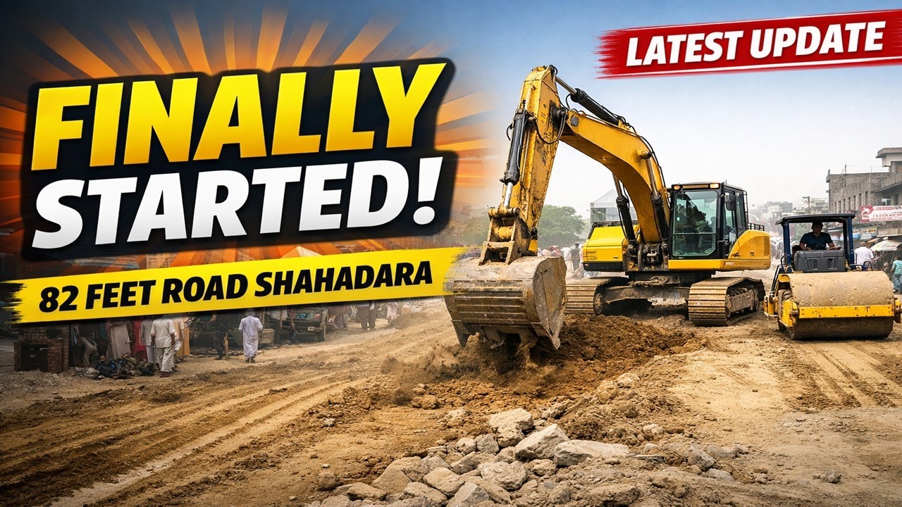 Finally! 82 Foot Road Shahdara Construction Started 🏗️ | Good News for Lahore | Malik Sajjad Rizvi