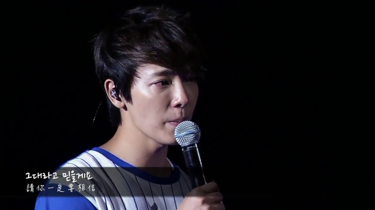 【韓中字幕】Super Junior 슈퍼주니어 - So I