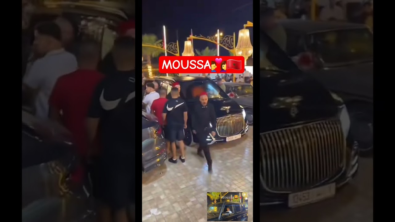 عرس موسى الناظور #الناظور الناظو #اكسبلور #تيك_توك #المغرب #jessica #تيك_توك #mariage
