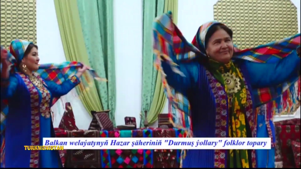 Turkmenistan. The most popular folk dance / Туркменистан. Самый популярный народный танец