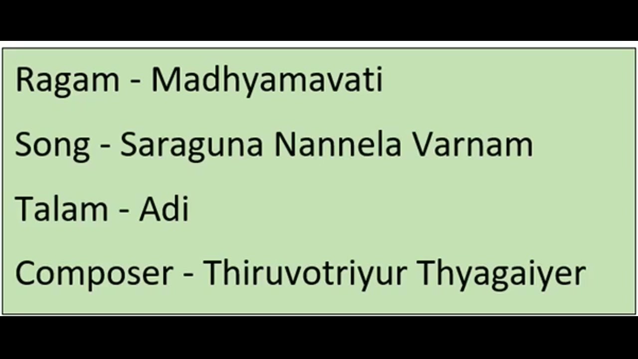 Saraguna Nannela  Varnam