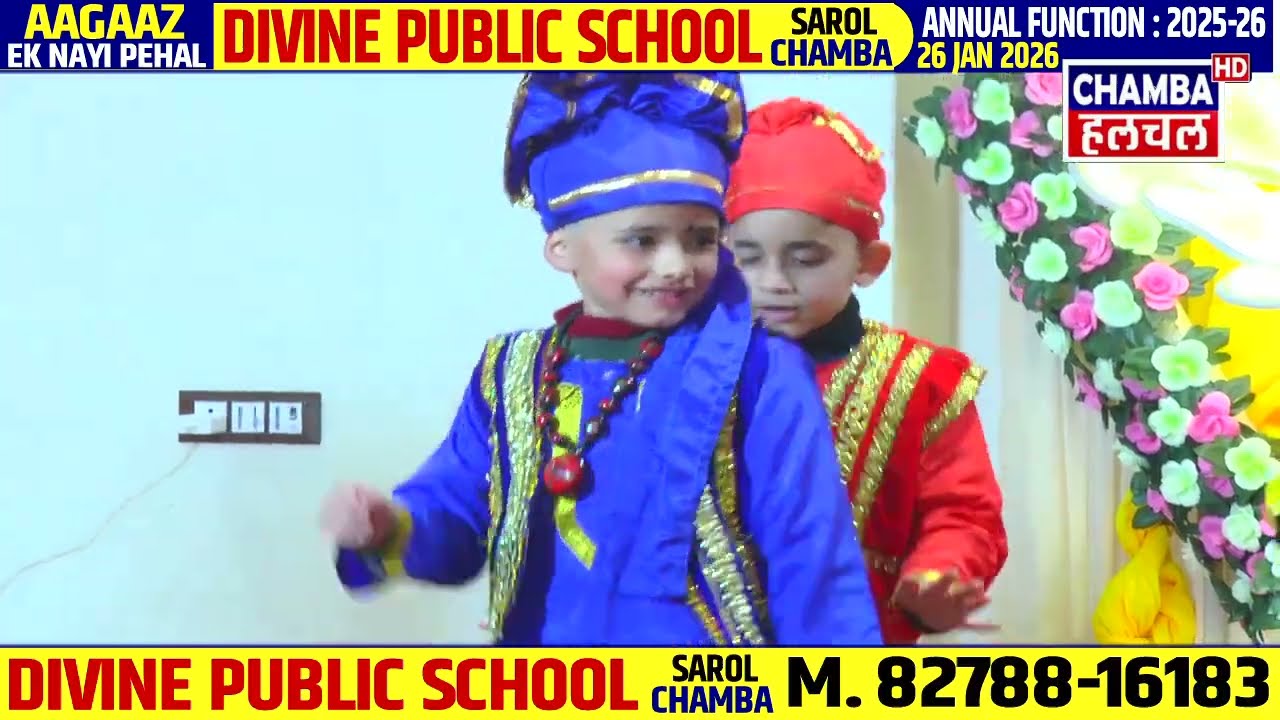 DIVINE PUBLIC SCHOOL ANNUAL FUNCTION 26 JAN 2026 PART 02
