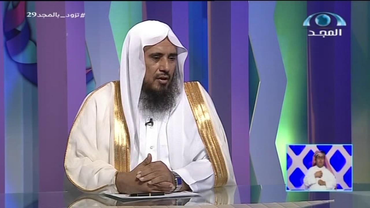 توجيه مهم حول الحزن يوم العيد والضوابط الشرعية للفرح بالعيد | أ.د.سعد الخثلان | الجواب الكافي