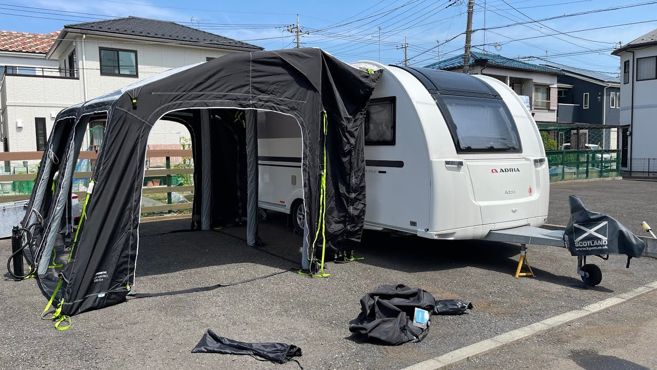 【キャンピングトレーラー】【キャラバンオーニング】Dometic RALLY AIR PRO 330DA                はたしてキャンピングトレーラーに使えるのか？