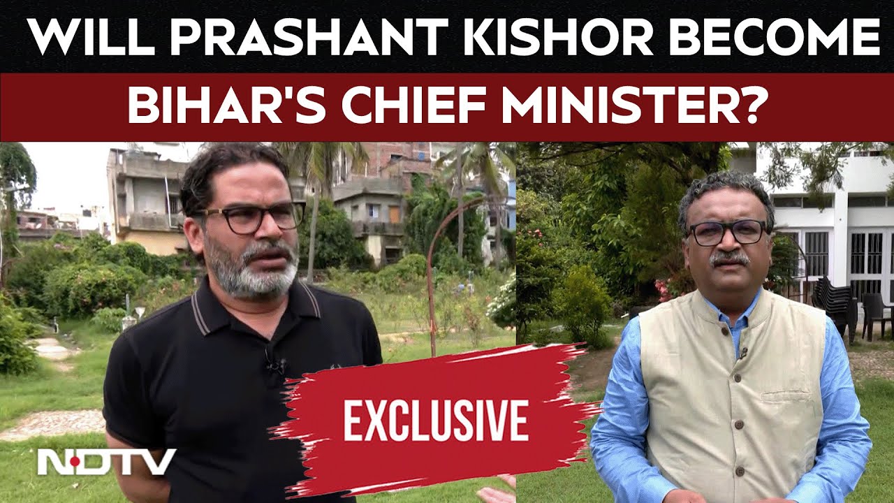 Prashant Kishor Latest Interview | 2 Reasons Why Jan Suraaj Has Good Chance In Bihar