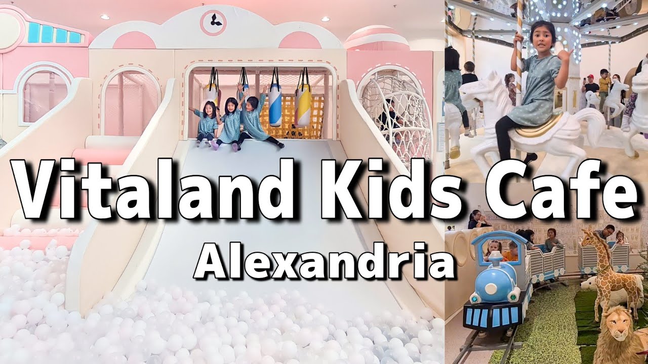 【VITALAND KIDS CAFE】New indoor play ground in Alexandria!Merry-Go-Round&Train/シドニーの最新キッズカフェで遊ぼう!