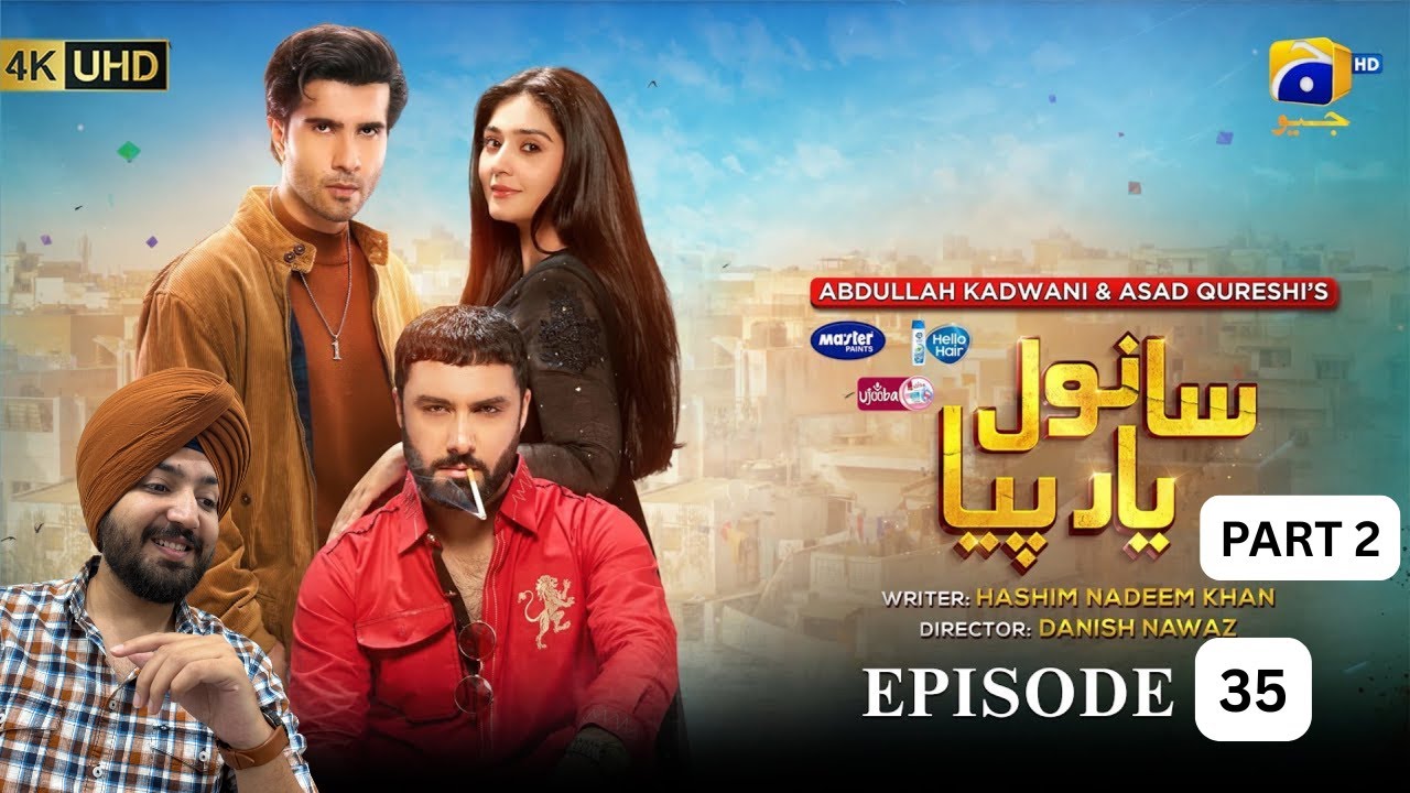 Sanwal Yaar Piya Episode 35 Part 2 | Ahmed Ali Akbar | Durefishan | Feroze Khan