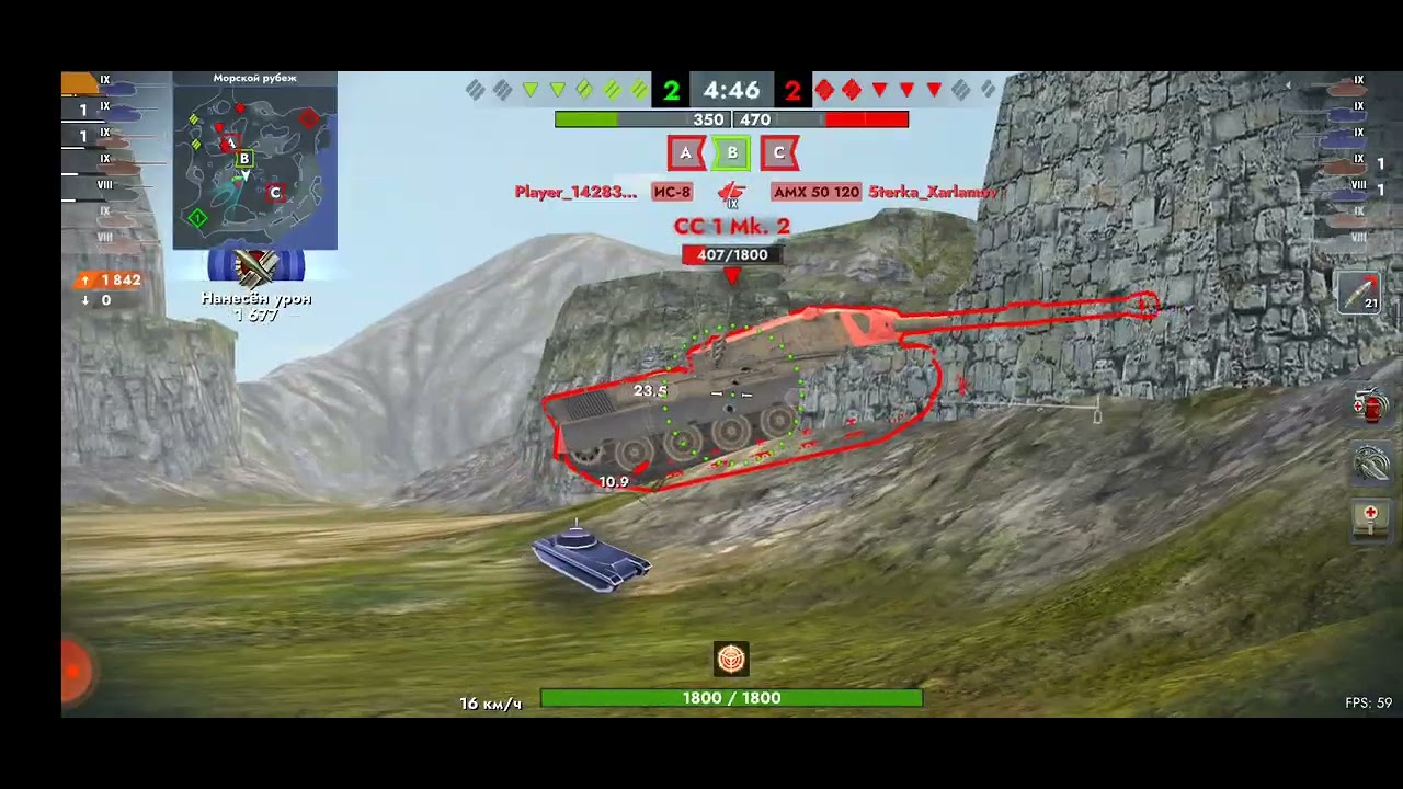 Tanks Blitz. CC 1 Mk. 2 (9)
