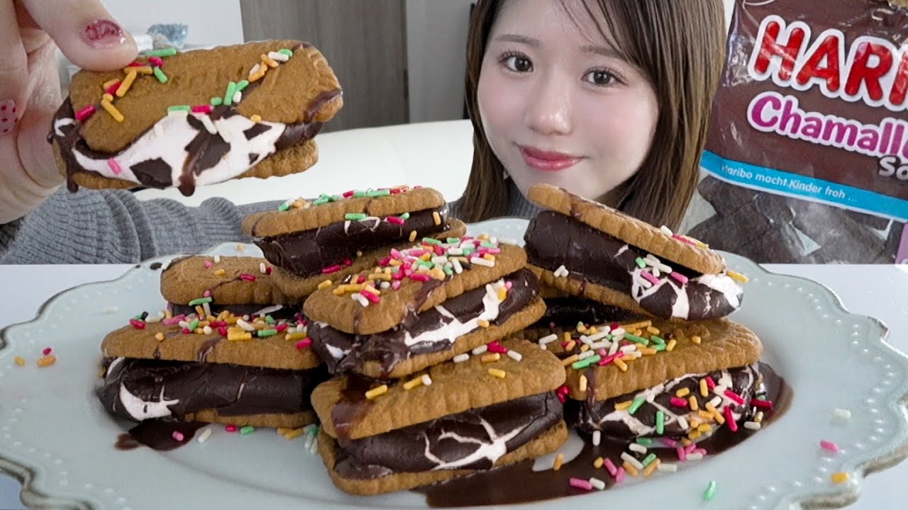 【咀嚼音】ハリボーチョコマシュマロでスモア作ったらもう普通のチョコマシュマロには戻れない【ASMR/EATINGSOUNDS】