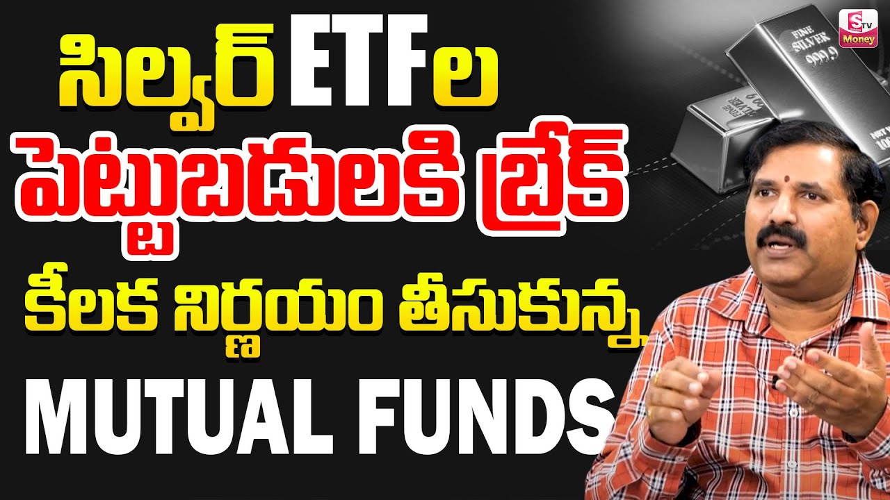 Don't Invest in Silver ETFs | Biggest Rally or Big Crash Coming? | Welthy Chakradhar | SumanTV Money