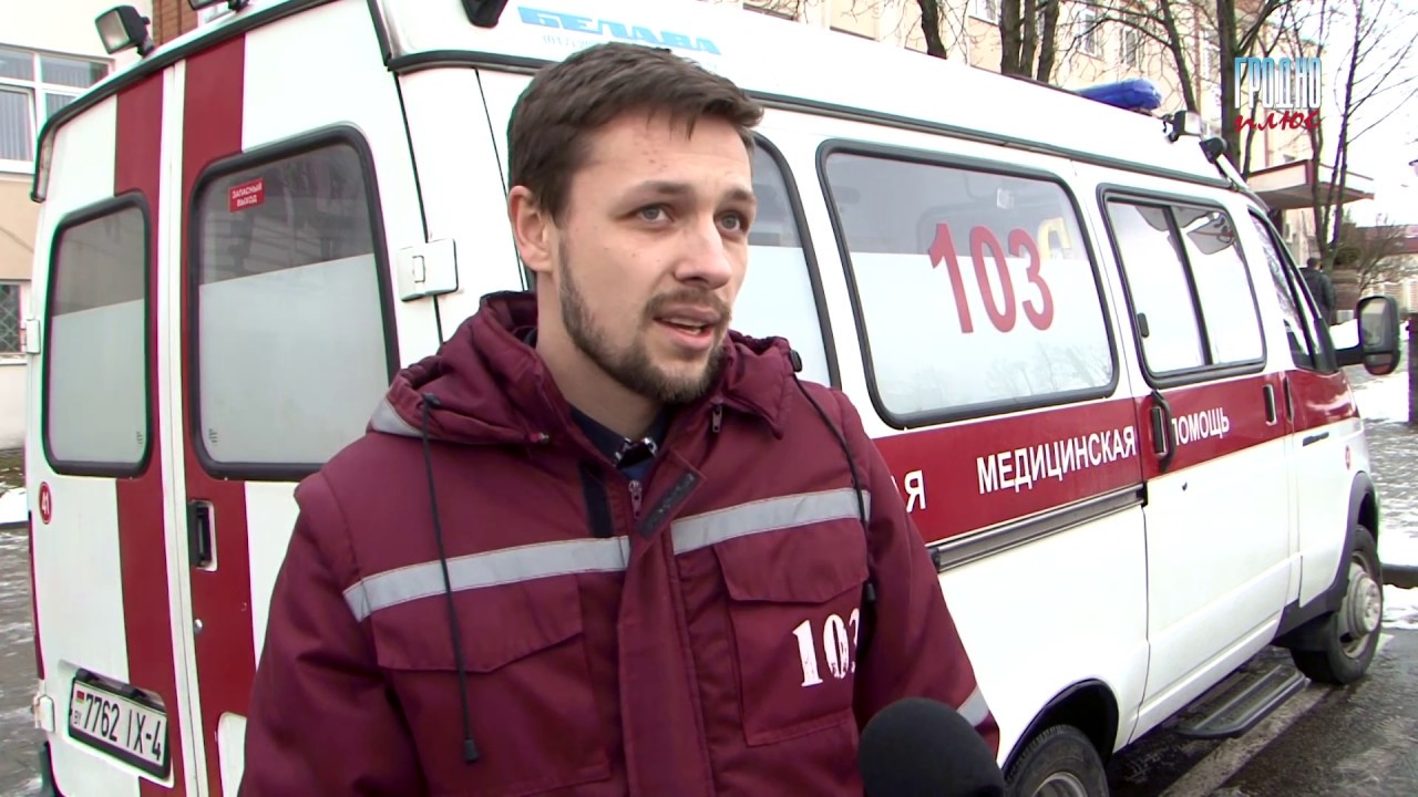 Как пропускают автомобиль скорой помощи? Рейд ГАИ