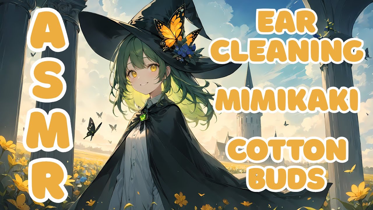 【3DIO ASMR】💚 Soft Spoken 💚 Ear Cleaning 💚