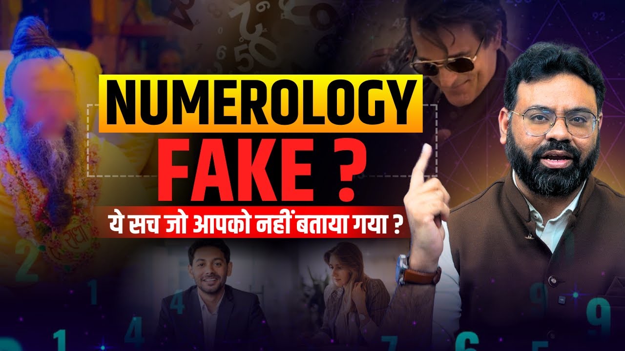 Is Numerology Fake? Myths Busted | @TheBatraaNumerology