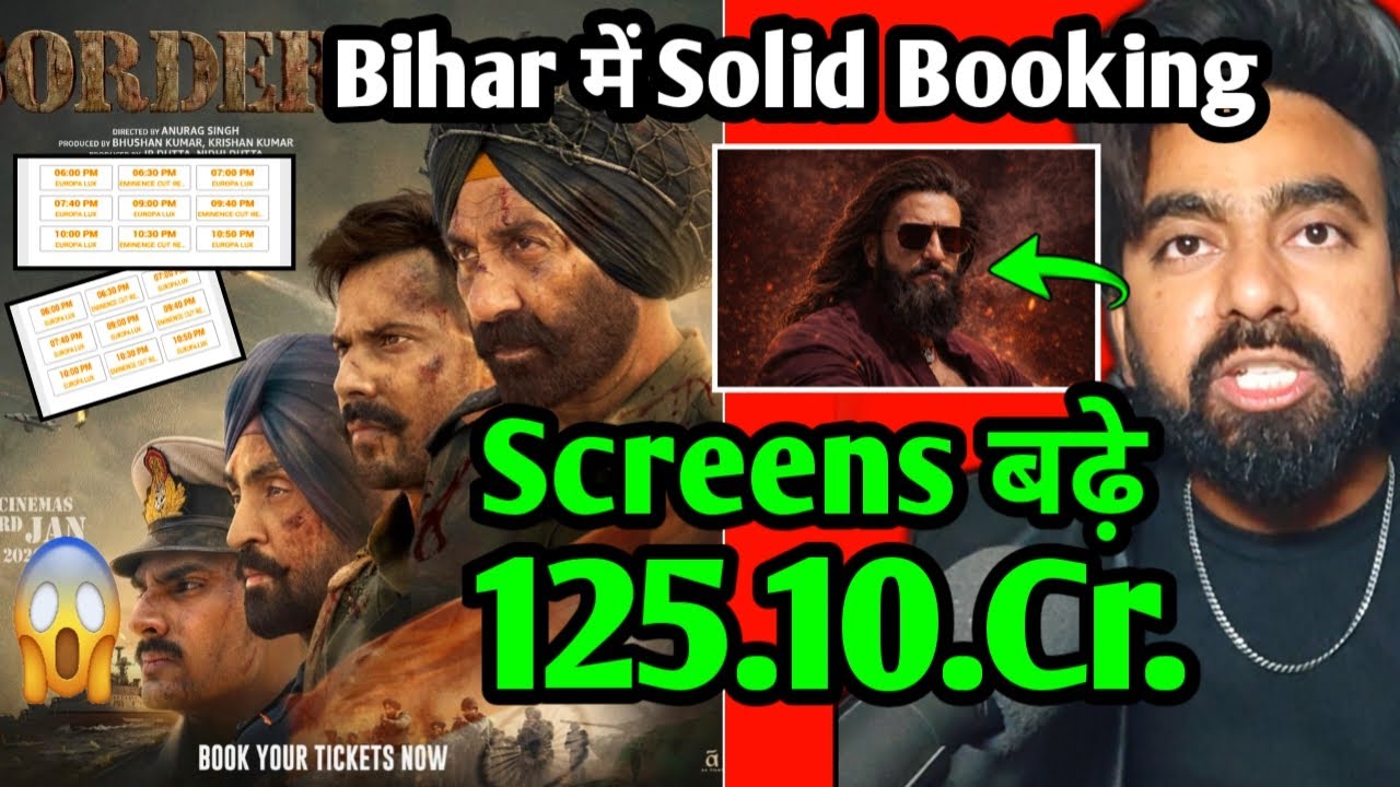 BORDER 2 ADVANCE BOOKING REPORT DAY 1 | BORDER 2 BOX OFFICE COLLECTION | SUNNY DEOL BORDER 2 REVIEW