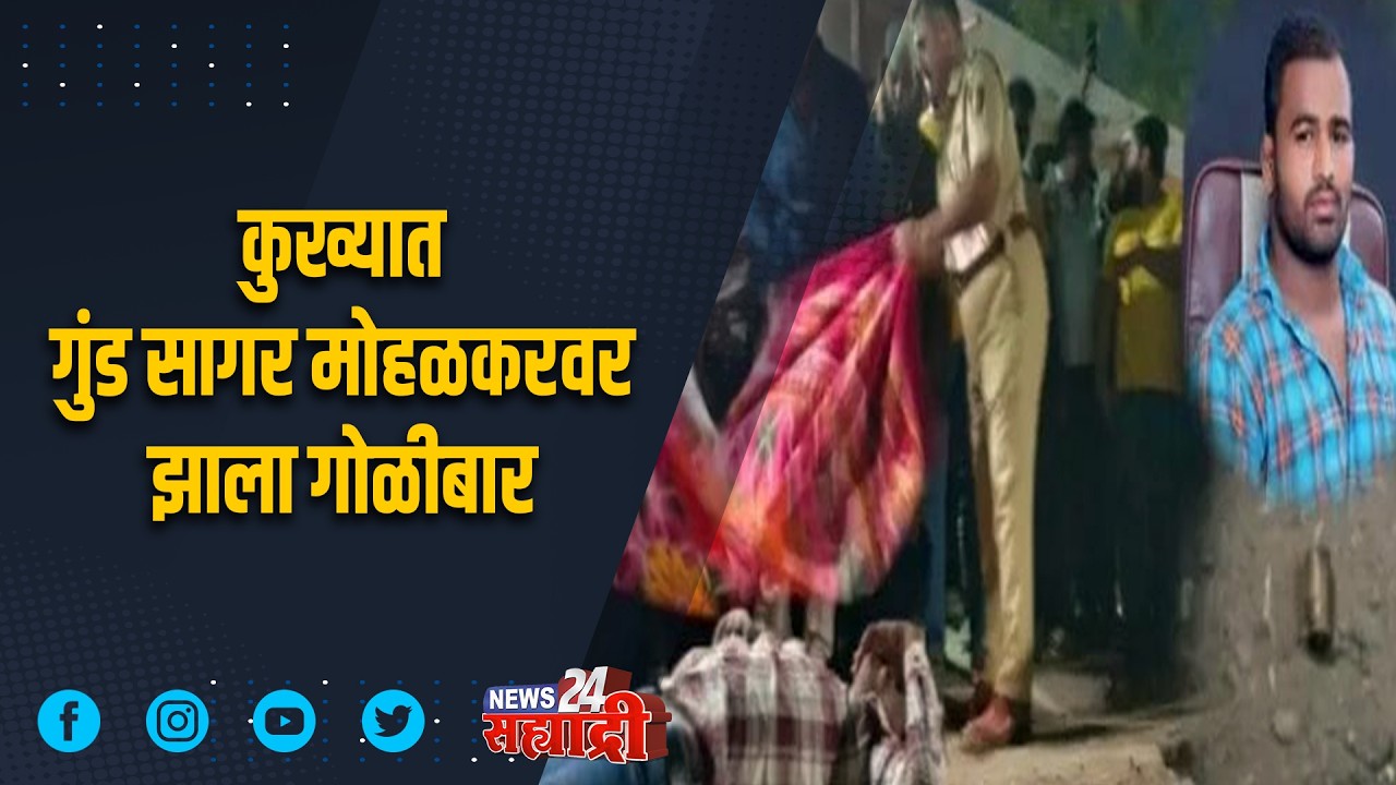 सह्याद्री टॉप १० न्यूज । ​श्रीरामपूरचा तरुण शारजाजवळ जहाजावर अडकला