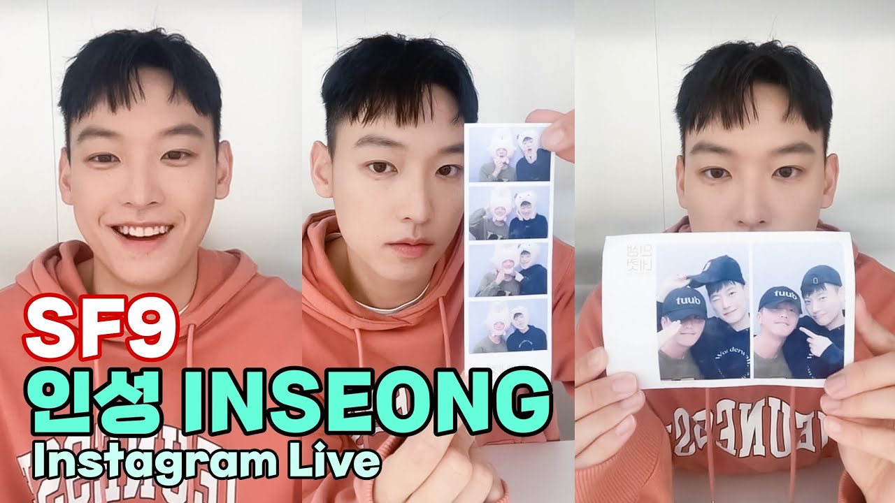 230323 [SF9] 인성 - 인스타 라이브 (Instagram Live) INSEONG🌰
