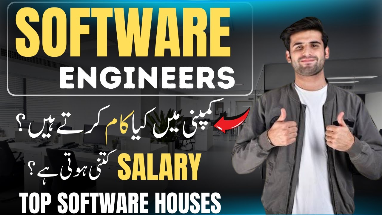 What Software Engineers REALLY Do at Work in Pakistan | Student Special | Salary Packages