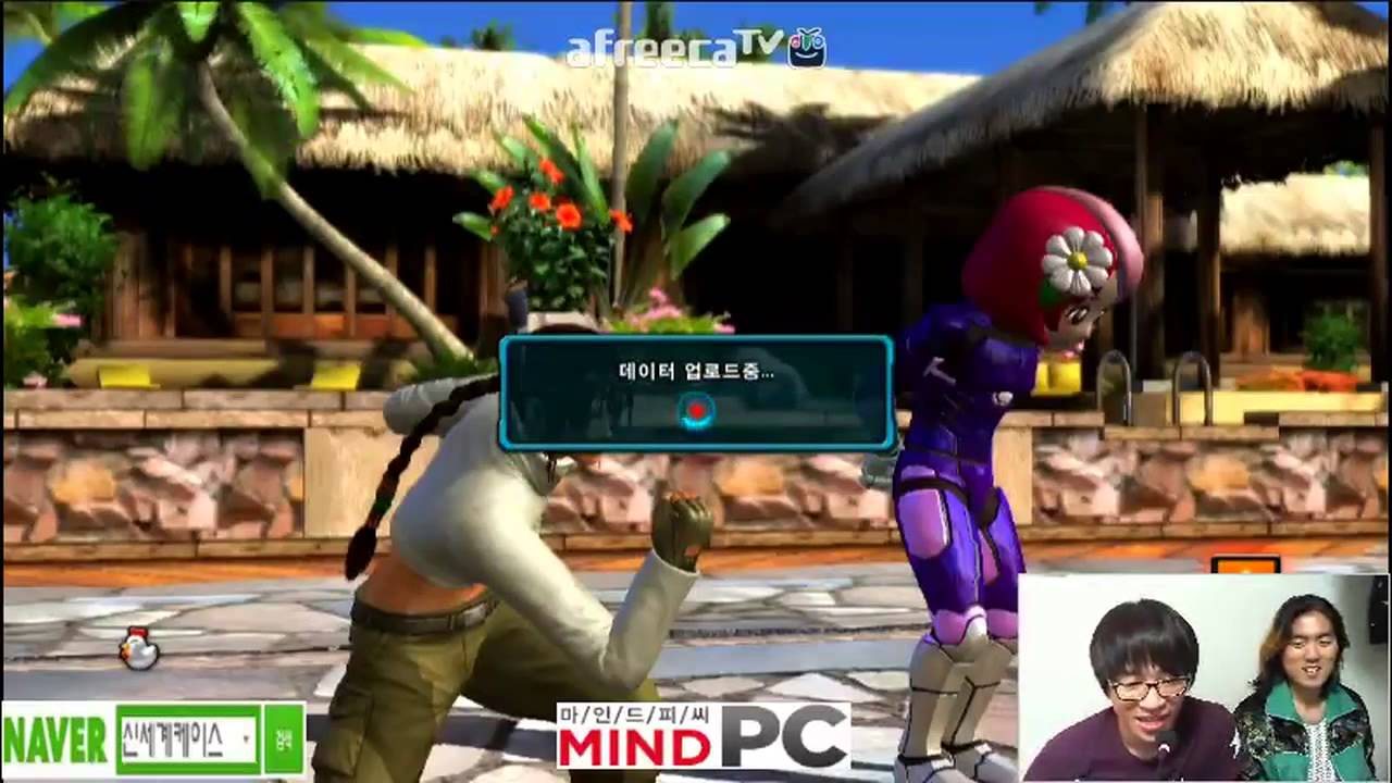 2014/06/30 Tekken TAG 2 Knee's Stream 무프리카! Guest