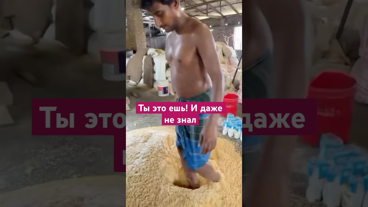 ШОК ЕДА В ИНДИИ #индия #еда #india #food #шок #streetfoodindia #уличнаяеда #производство