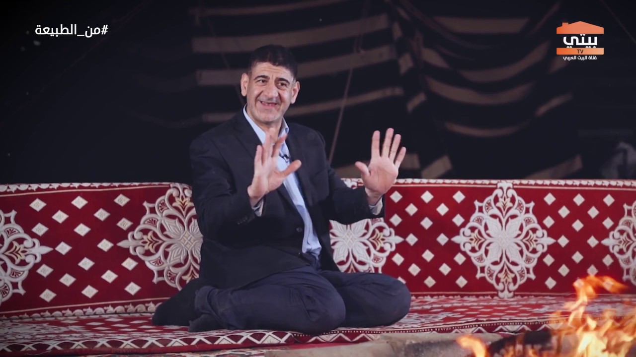 برنامج من الطبيعة - الحلقة 7 - الإكتئاب - خبير التغذية : محمد عمر أبو راشد