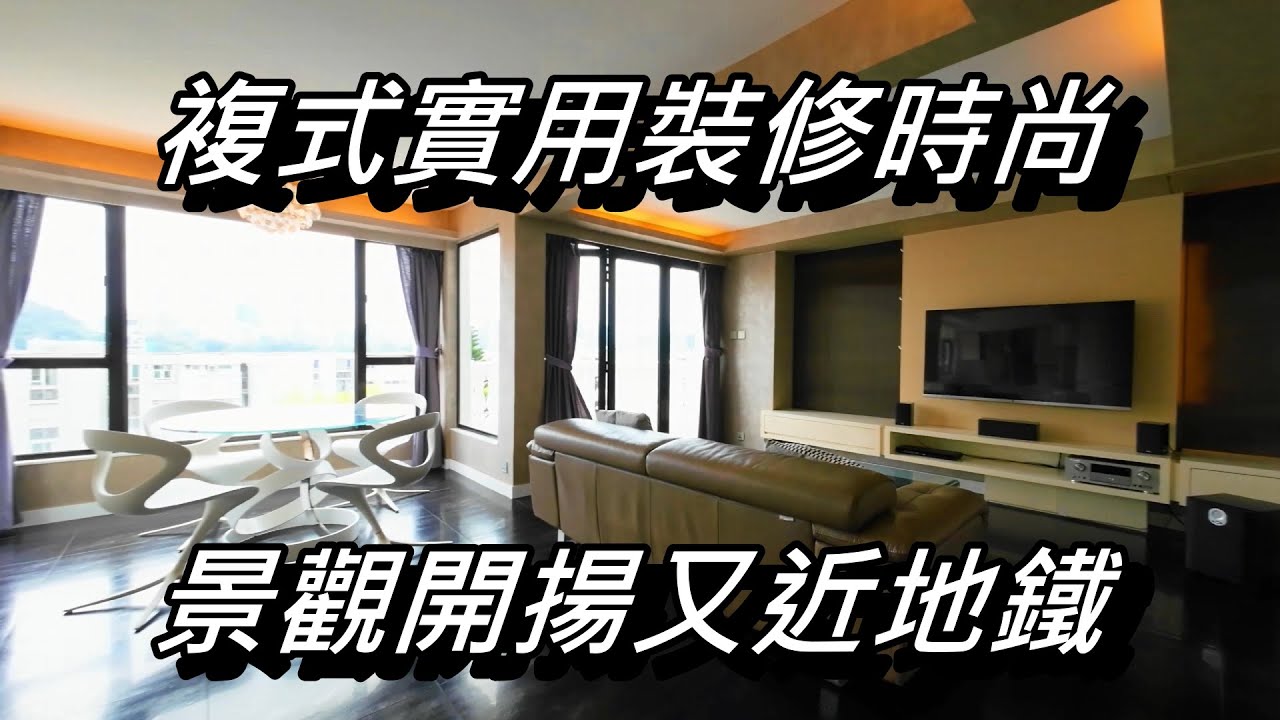 又一居20座複式E室【1072呎套兩房】