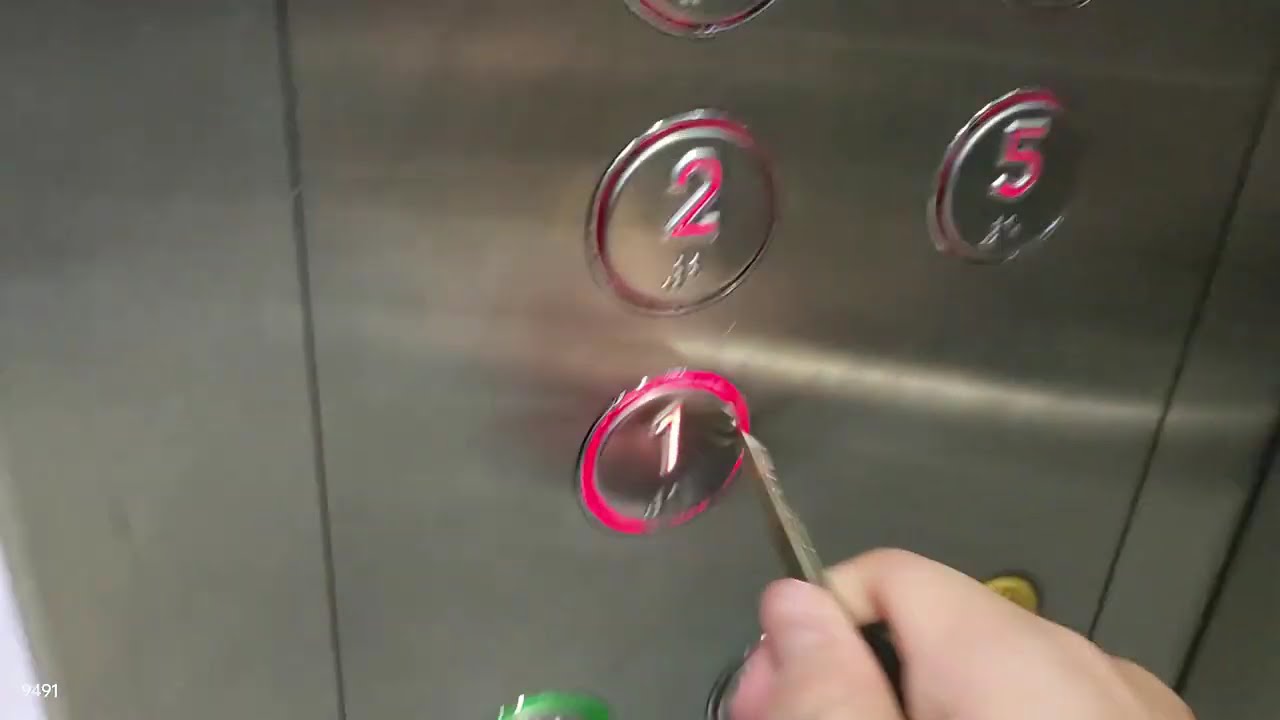 (Forgotten Video #2) Buangkok Square IFE Lift PL1