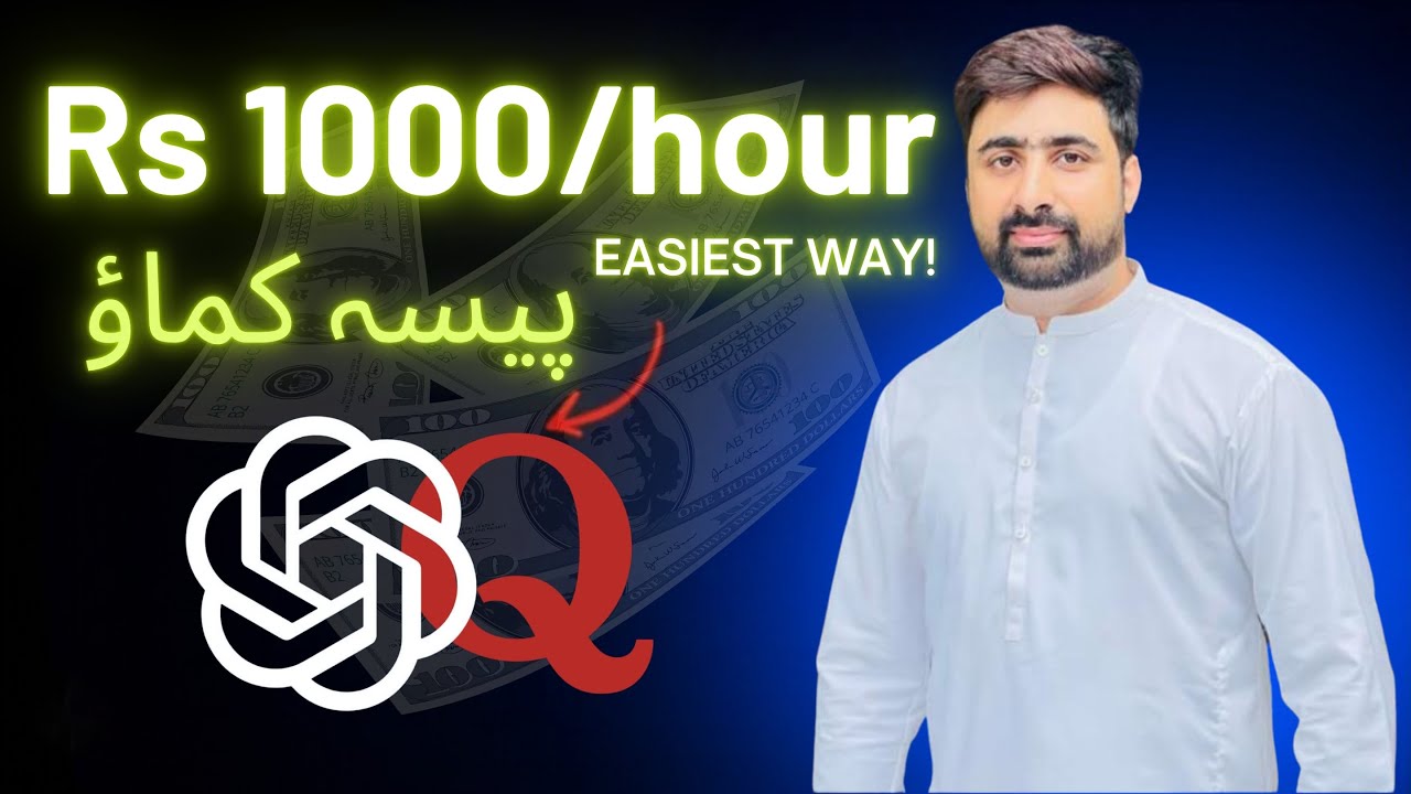 Earn Rs 1000 Per Hour with Amazon Affiliate | Quora & ChatGPT Secret Strategy!