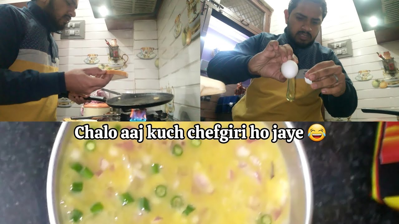 Finally guys aapka bhai chef ban gya 😂