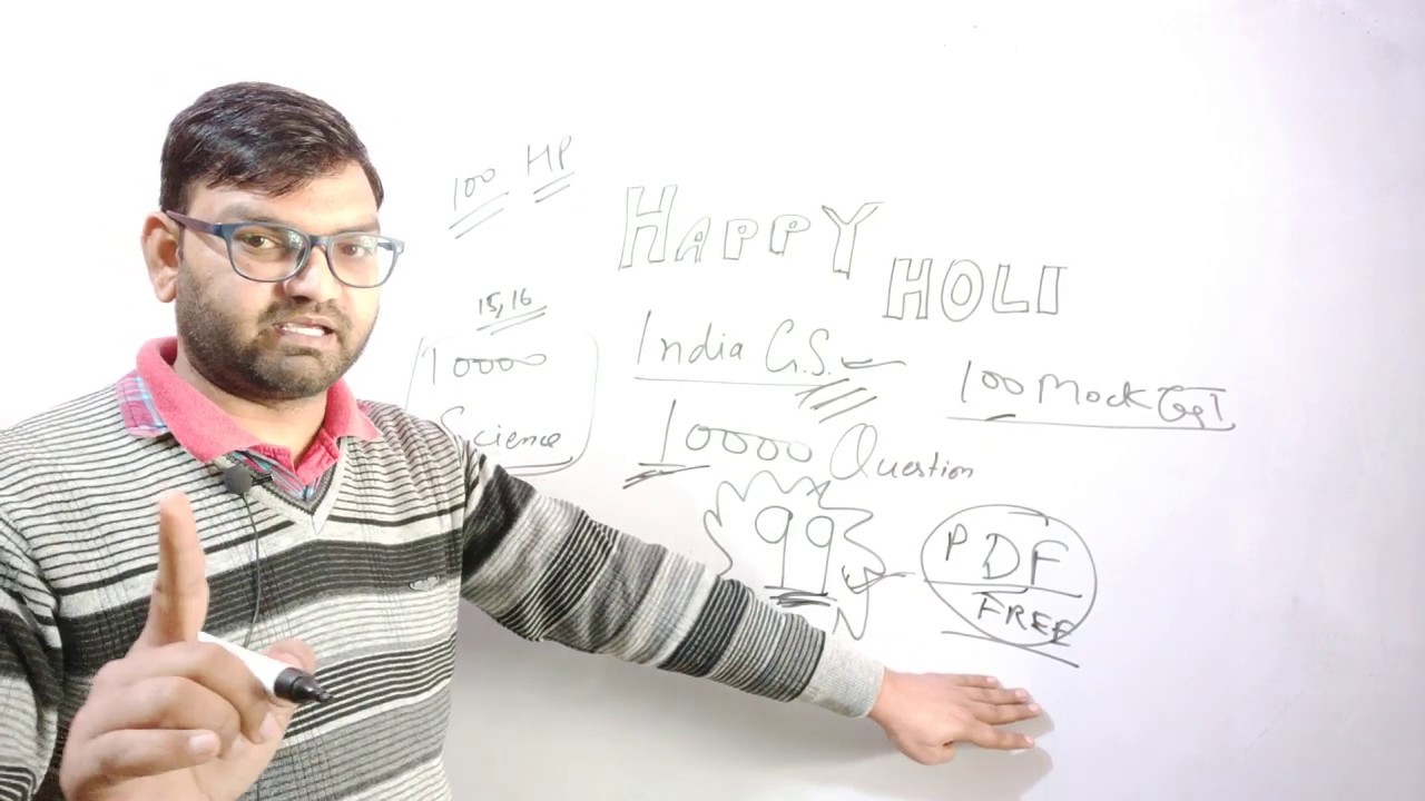 आप सभी के लिए जरूरी सूचना - KTDT ONLINE EDUCATION