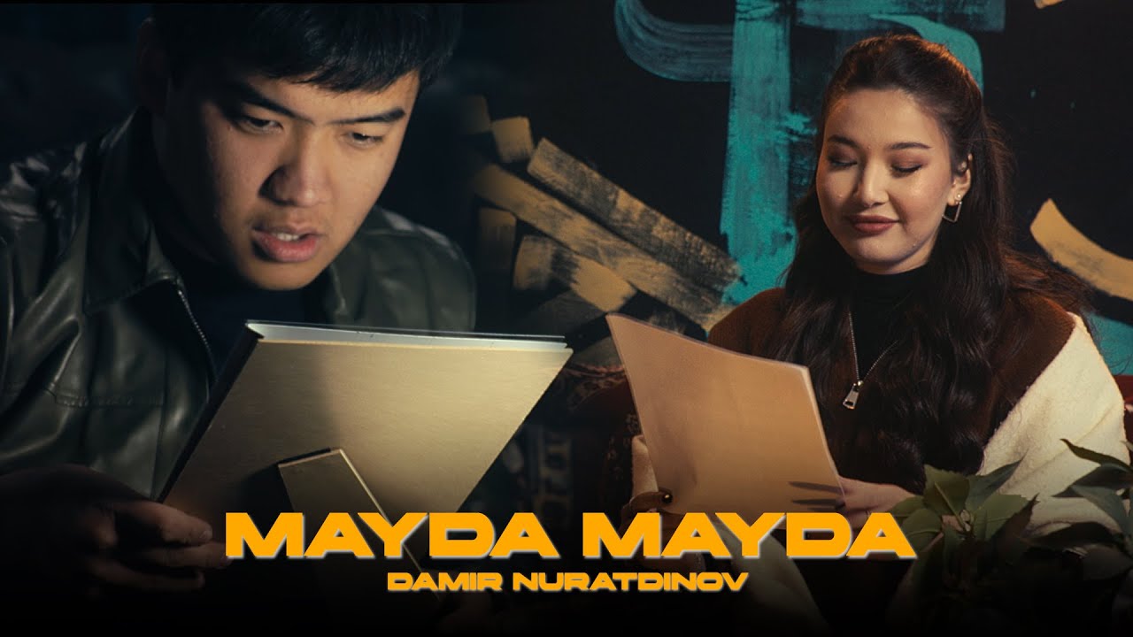 Дамир Нуратдинов - Майда майда | Damir Nuratdinov - Mayda mayda