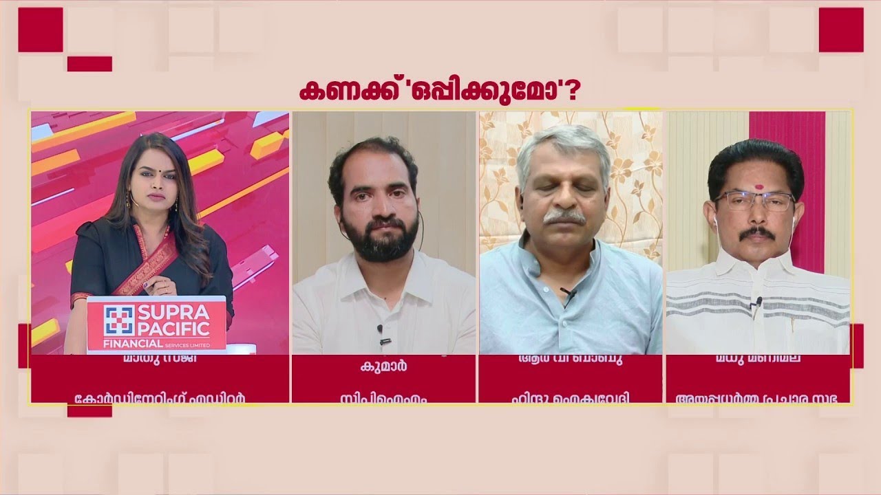 'എങ്ങനെയാണ് നന്ദഗോവിന്ദം ഭജന്‍സിന്റെ പേര് വന്നത്?'| RV Babu