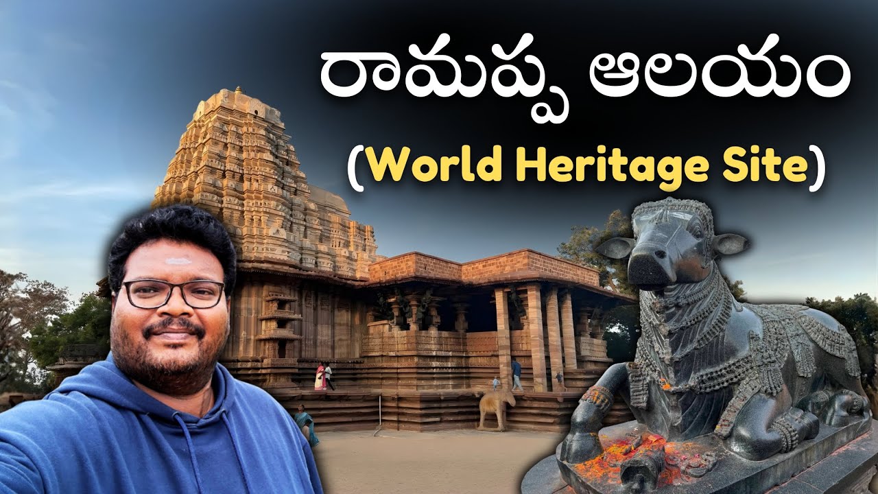 Ramappa temple full tour in telugu | Ramappa temple complete information | Warangal | Telangana