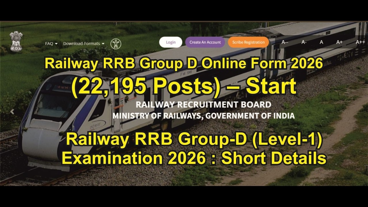 RAILWAY GROUP D BUMPER BAHALI #job #railway #jobs
