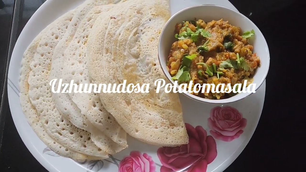 ഈസി ബ്രേക്ഫാസ്റ് 🥰Masaladosa//Potatomasala easy/healthy🥰👍