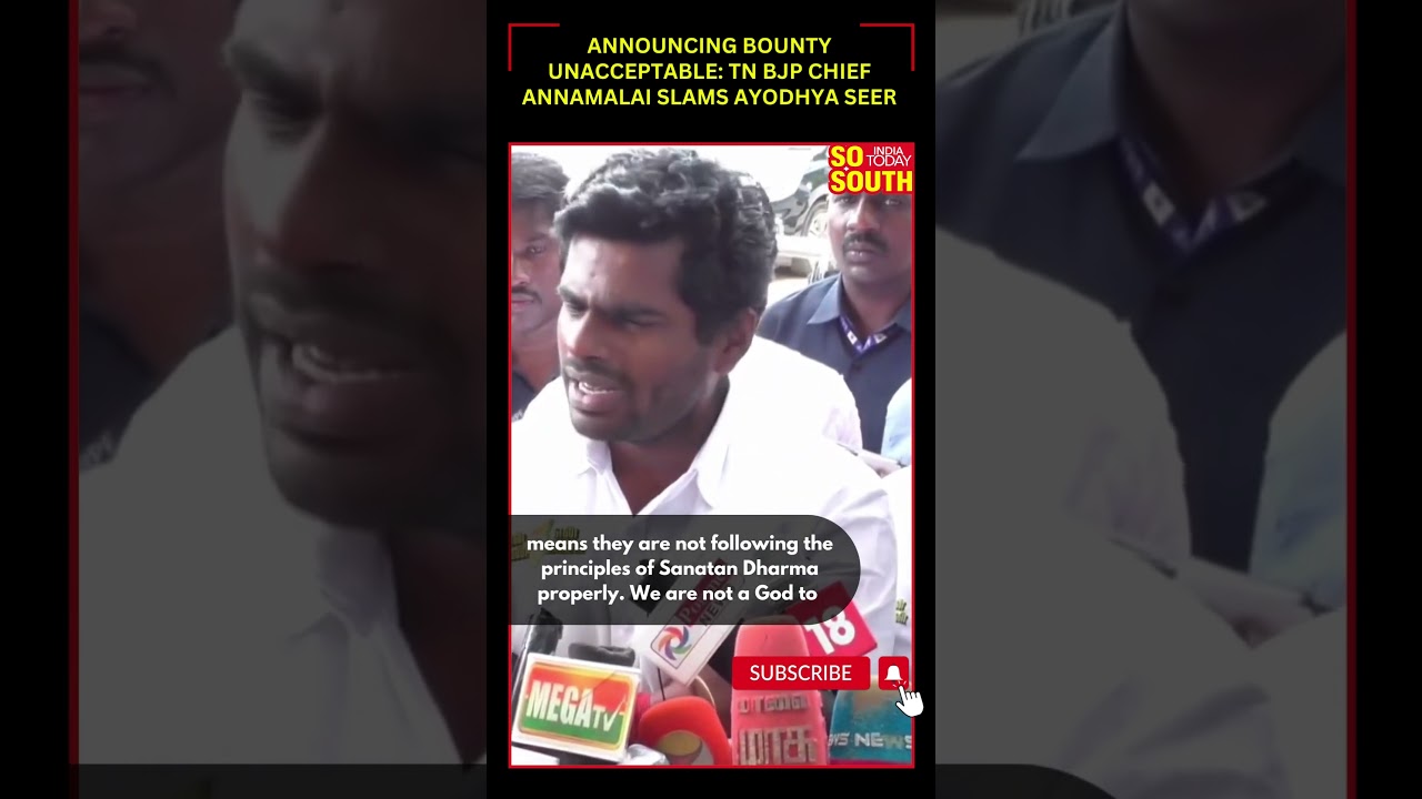 BJP TN Chief Annamalai Slams Ayodhya Seer Who Announced Bounty on Udhayanidhi's Head | SoSouth
