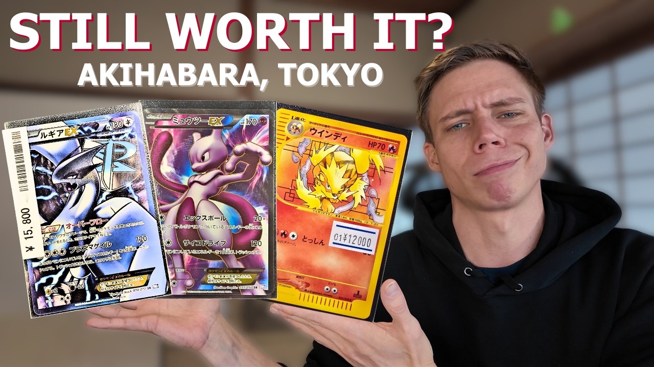 Finding Value in Pokémon Card Shops in Tokyo, Japan (What I Buy in 2026)
