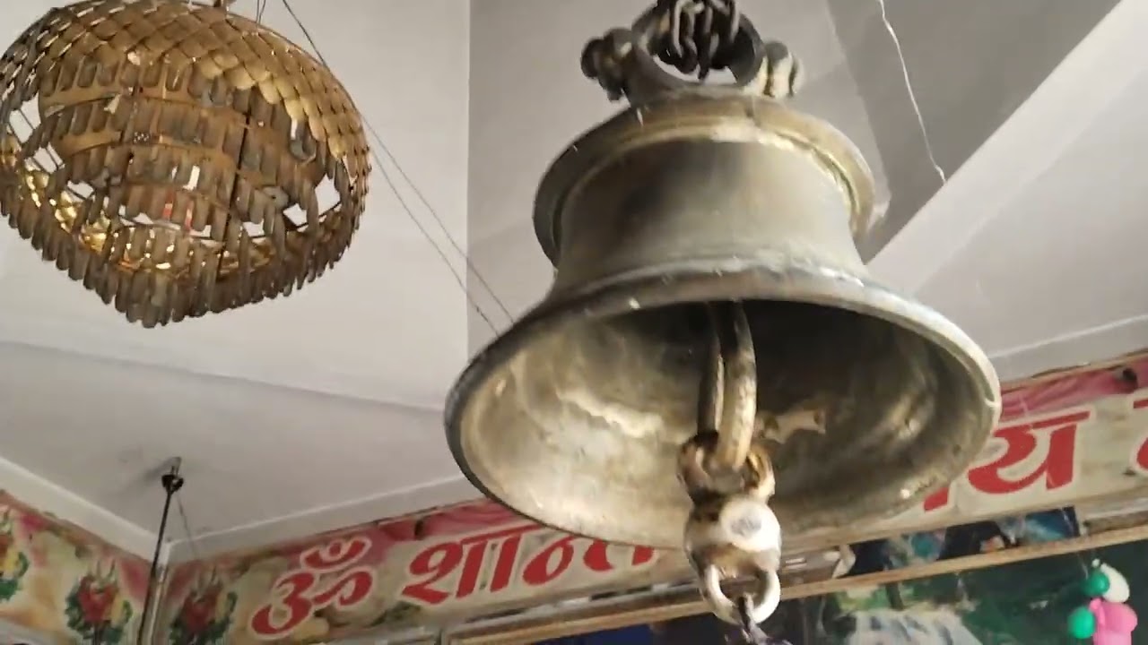 इस मंदिर पर पितामह भीष्म ने जल चढ़ाया