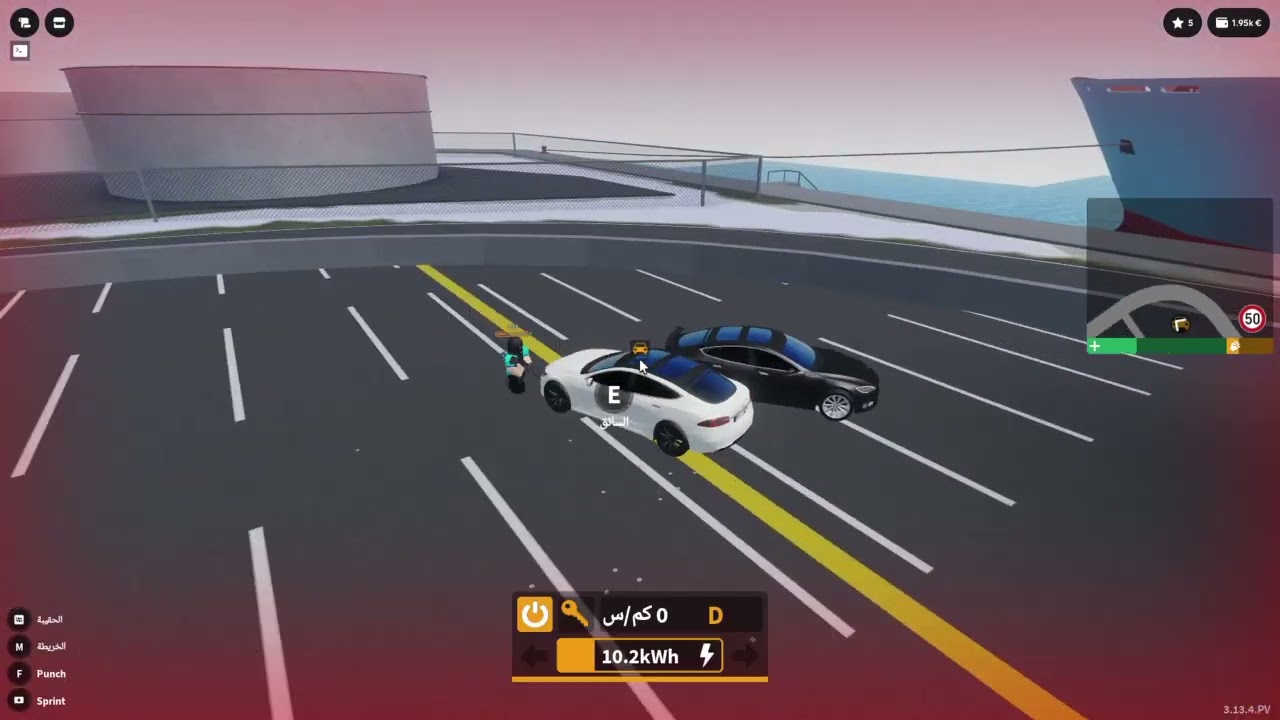 Roblox_20260202155649