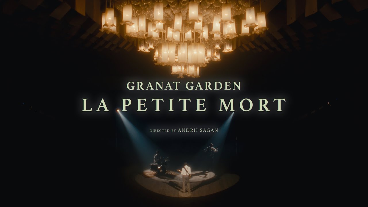 Granat Garden - La Petite Mort
