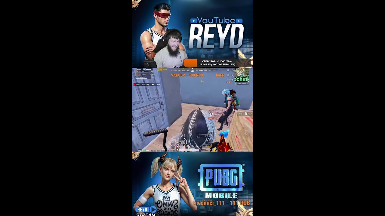 Прямая трансляция пользователя S7•OBARG