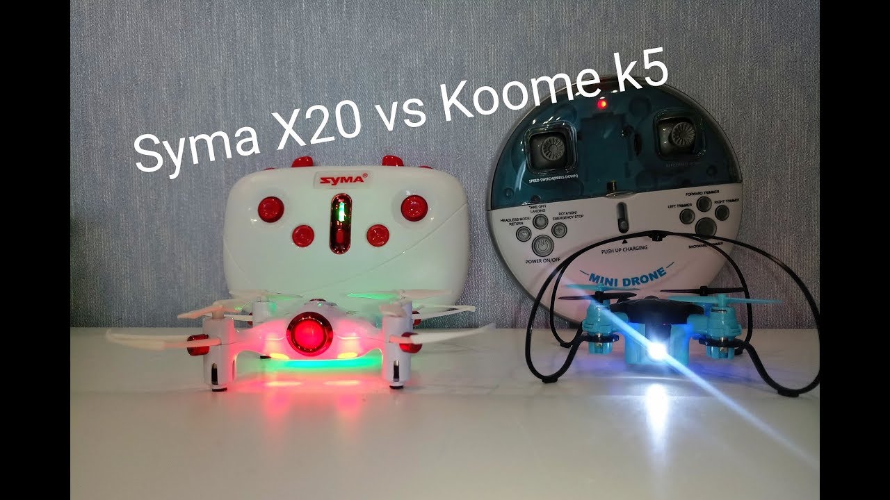Обзор мини квадрокоптеров Syma X20 и KOOME K5